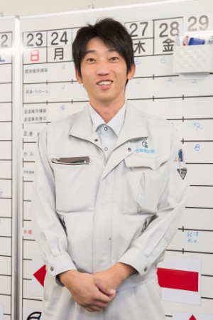 採用2